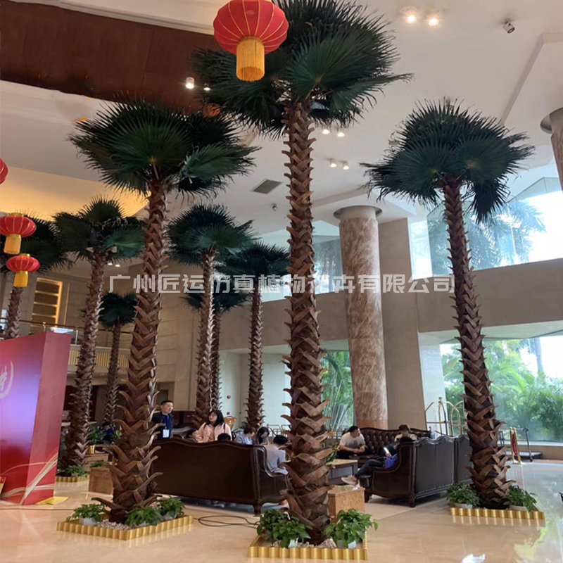 西安大酒店仿真棕櫚樹
