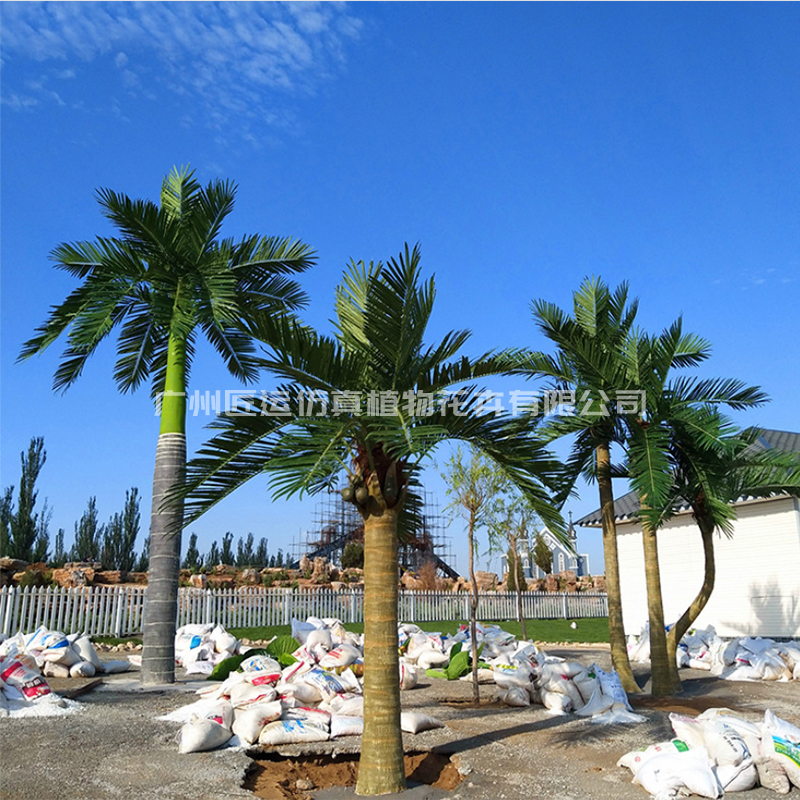 合肥歡樂島仿真椰子樹